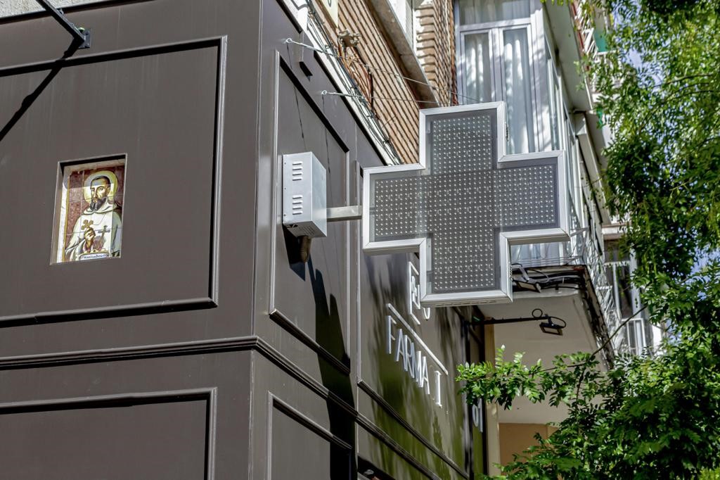 Farmacia Elfo Calle Elfo 61 Madrid exterior 3